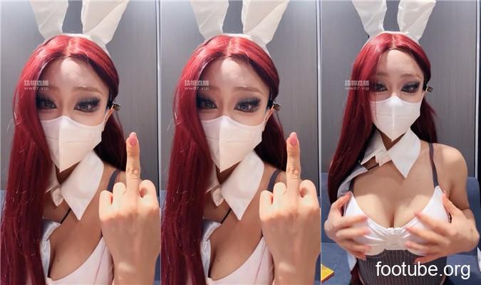 黑弥撒 黑心兔女郎盯挑战    250621-36