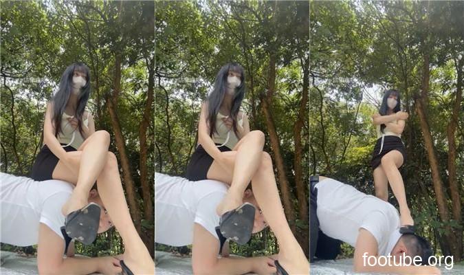 Header