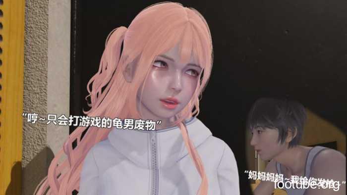 成为妹妹的除臭工具 JS260408-8