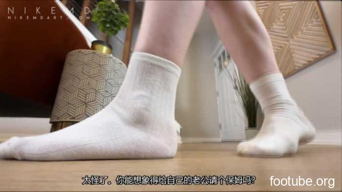 The ultimate humiliation of the female nanny JS260416-2