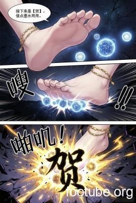 超能少女 bf63211