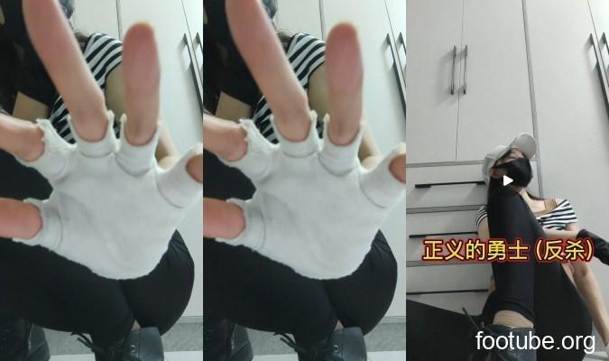 兰儿小主 女杀手-反杀  YC-241106-5