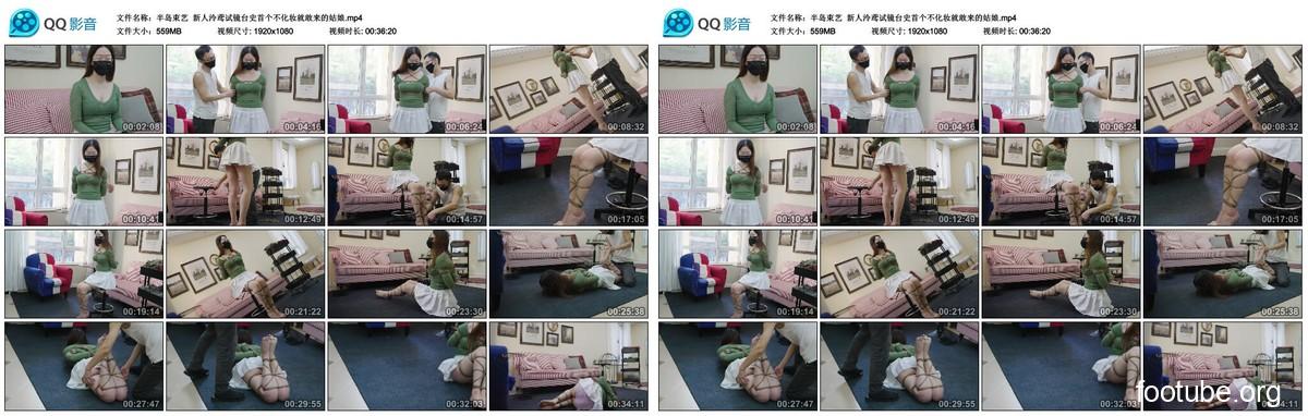 半岛束艺 新人泠鸢试镜台史首个不化妆就敢来的姑娘