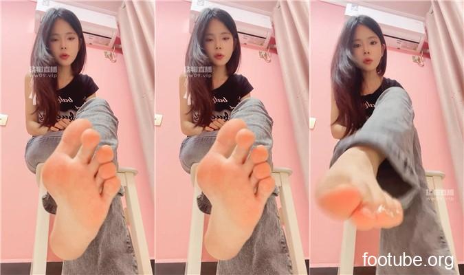 Header