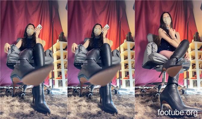Header