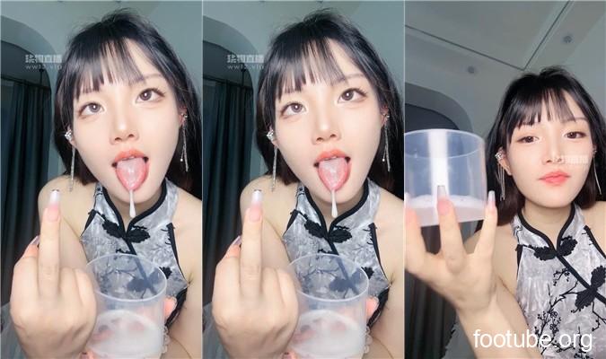 Header