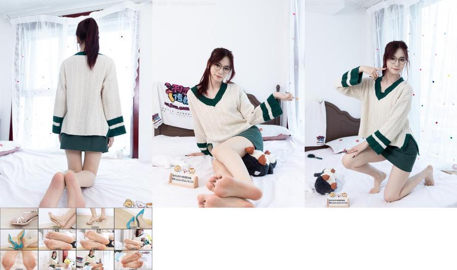 Preview