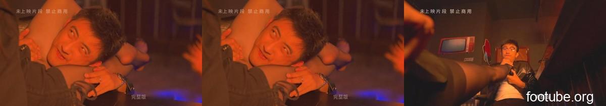 网剧 致命天使完结篇 JS240918-2