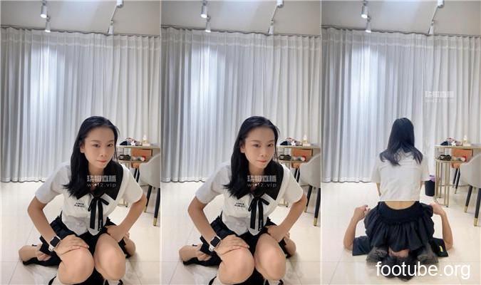 Header