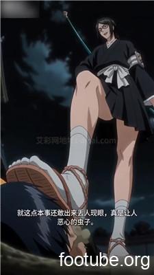 女虐女动漫 女虐女踩踏舔鞋舔脚同性支配AI动漫大合集 下部 JS260608-3