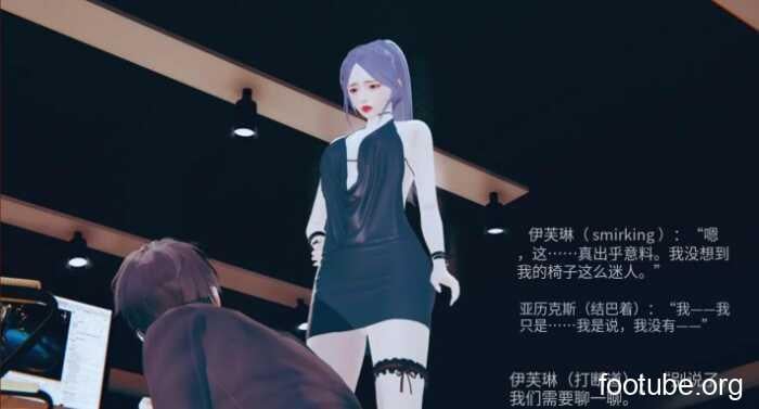女总裁的狗 JS260620-3