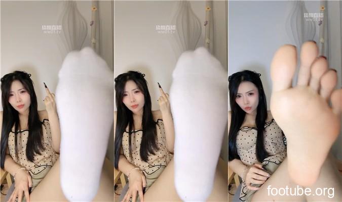 Header