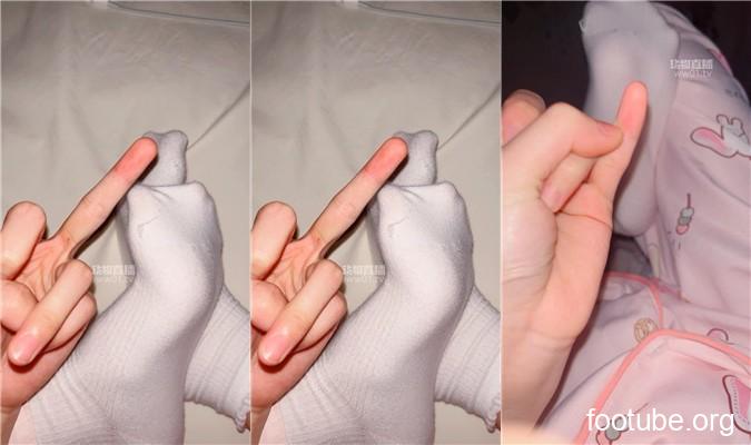 Header