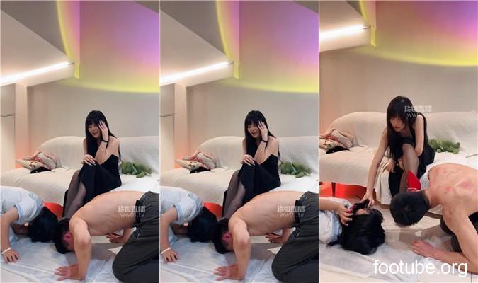 Header