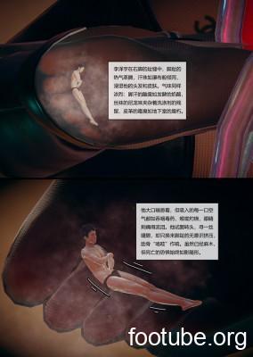 消失的前男友们 bf64184
