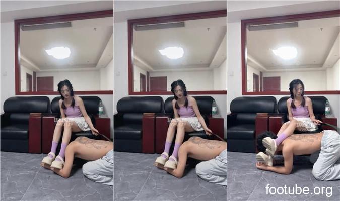 Header