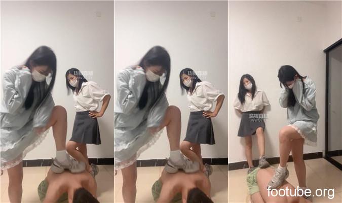 Header