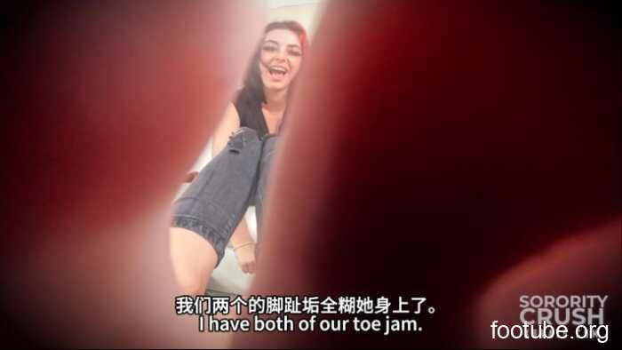 双女主被姐妹排除在外前来残忍报复 JS260708-4
