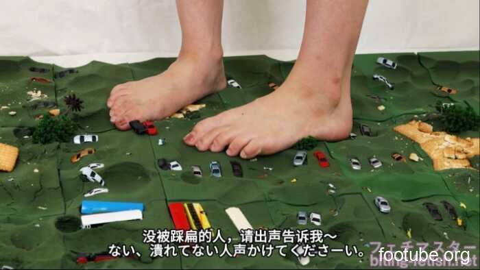 中文 沙盘女巨人的脚印 JS260709-4