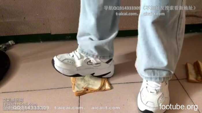 三公主 Trainer M2K踩面包- YC-260713-4